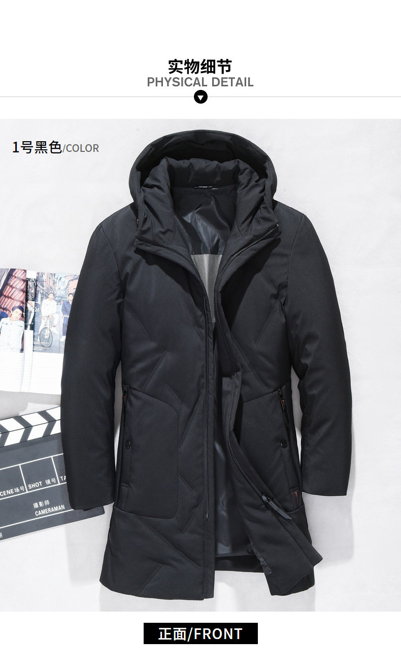 Blouson homme - Ref 3120058 Image 17