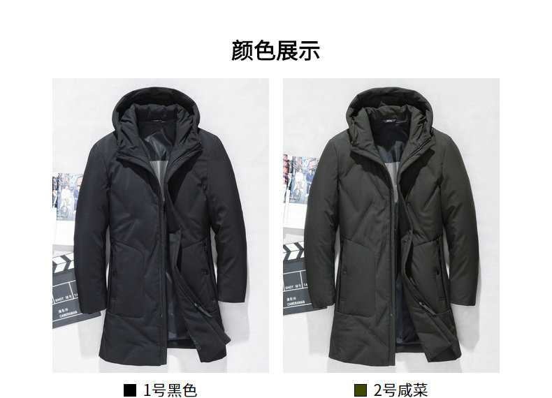 Blouson homme - Ref 3120058 Image 15