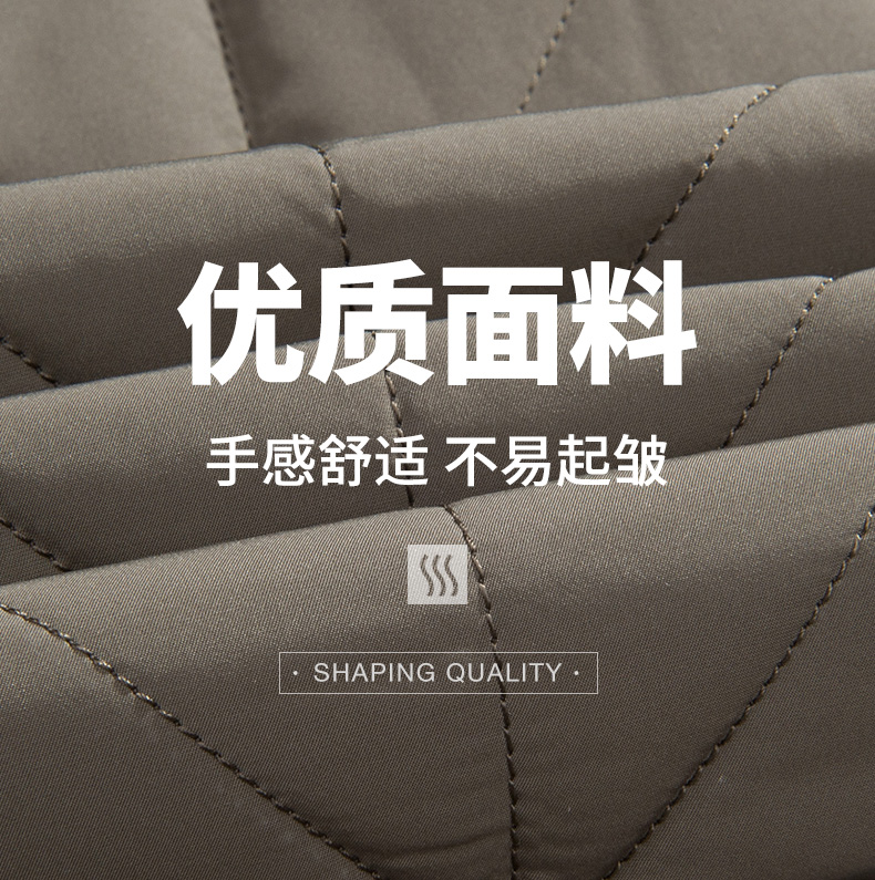 Blouson chaud pour homme - Ref 3112737 Image 14