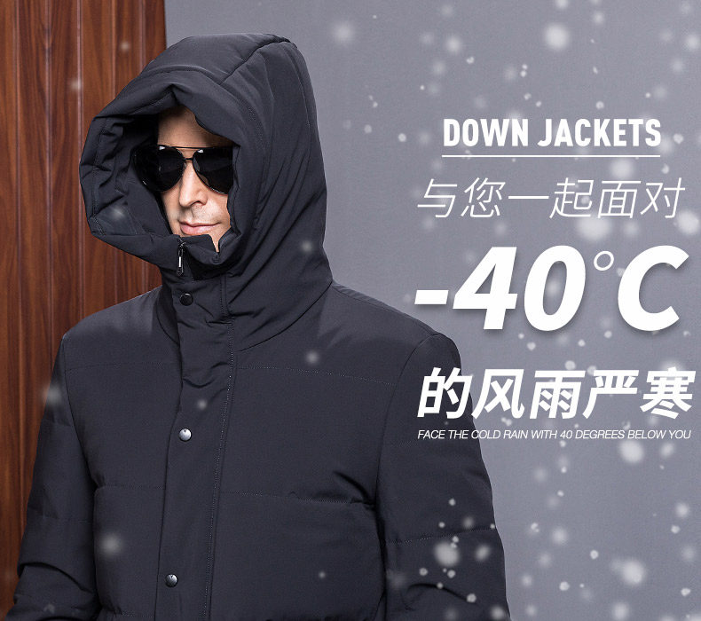 Blouson homme - Ref 3120172 Image 11