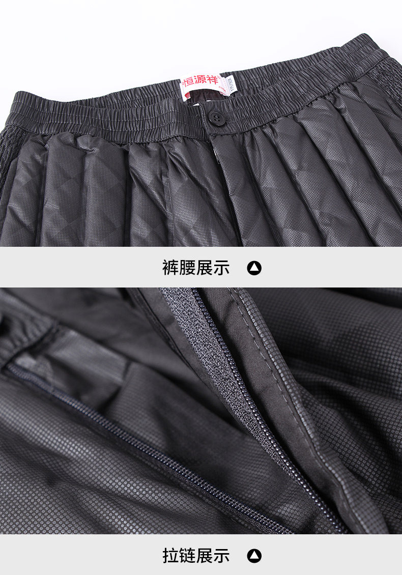 Blouson homme en Polyester - Ref 3120610 Image 34