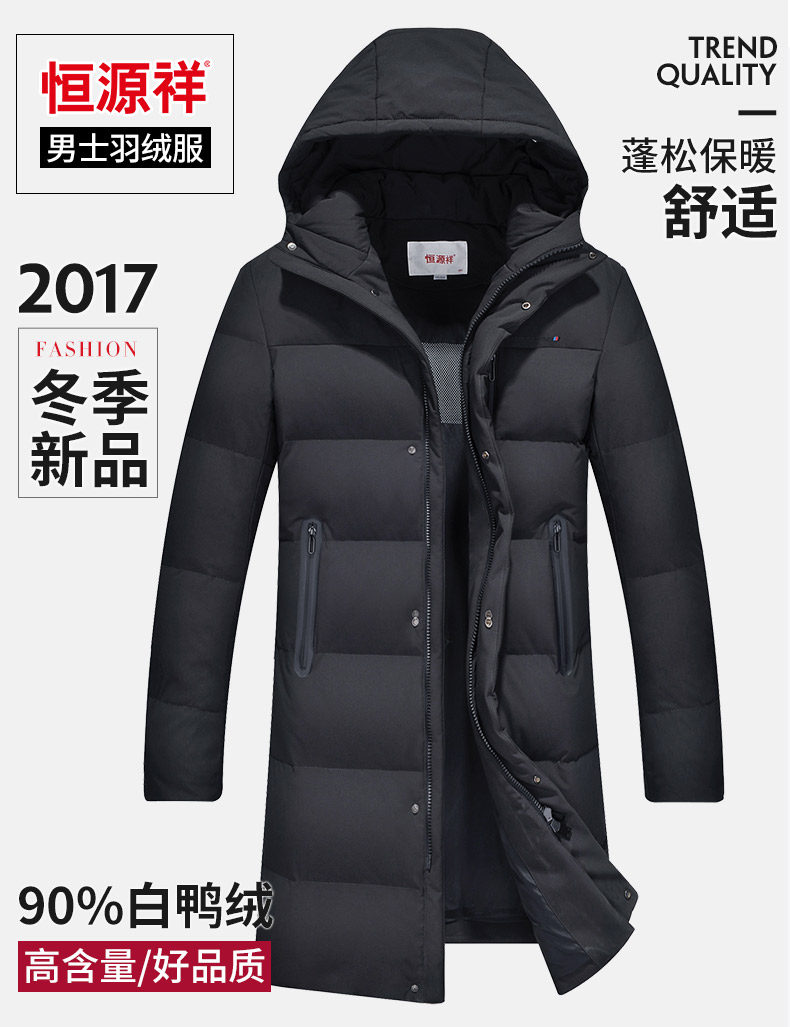 Blouson homme - Ref 3120318 Image 7