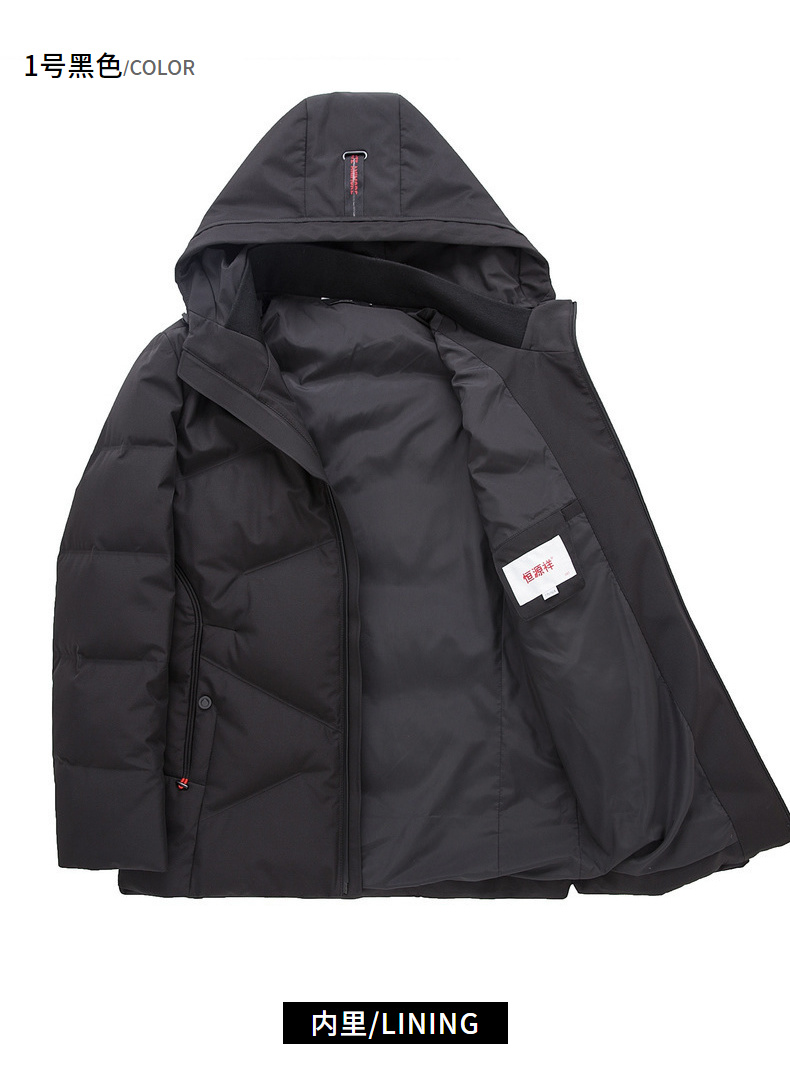 Blouson homme - Ref 3123199 Image 19