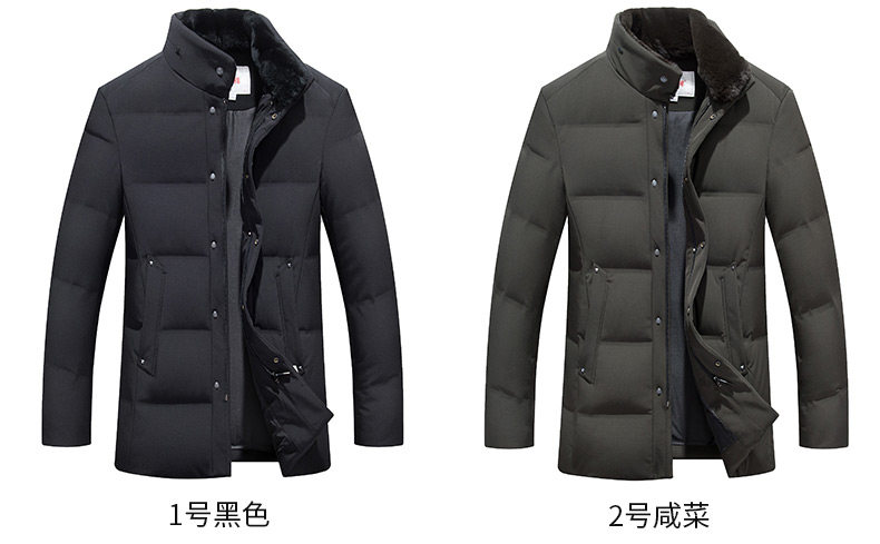 Blouson homme - Ref 3120184 Image 20