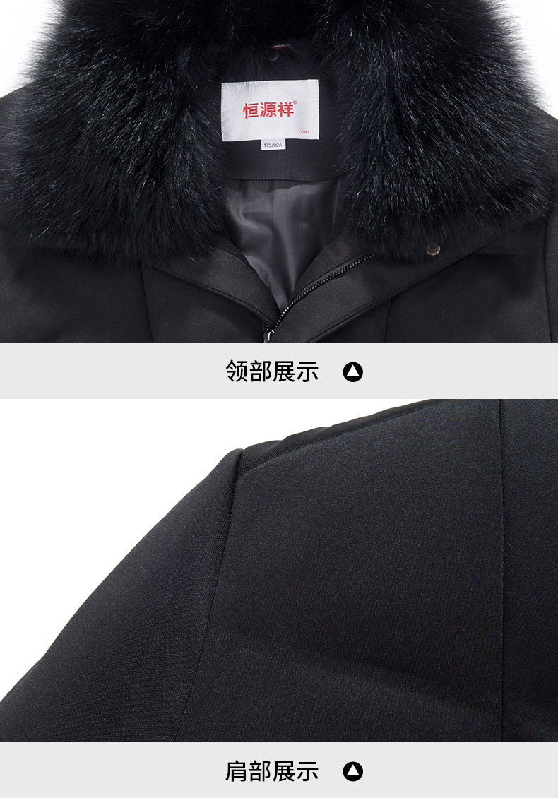 Blouson homme - Ref 3121203 Image 26