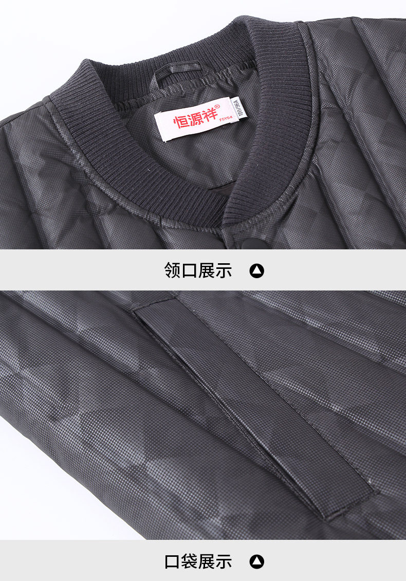 Blouson homme en Polyester - Ref 3120610 Image 32