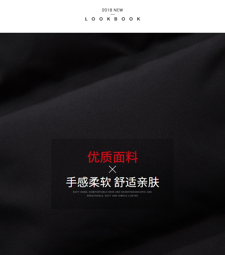 Blouson homme - Ref 3123189 Image 9
