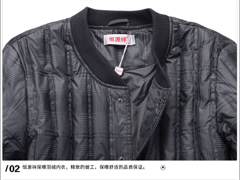 Blouson homme en Polyester - Ref 3121356 Image 23