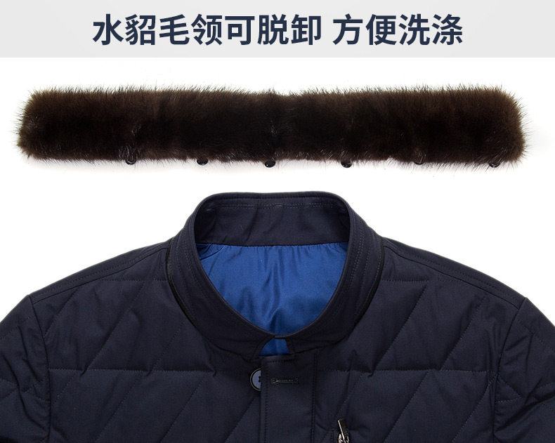 Blouson homme - Ref 3121330 Image 17