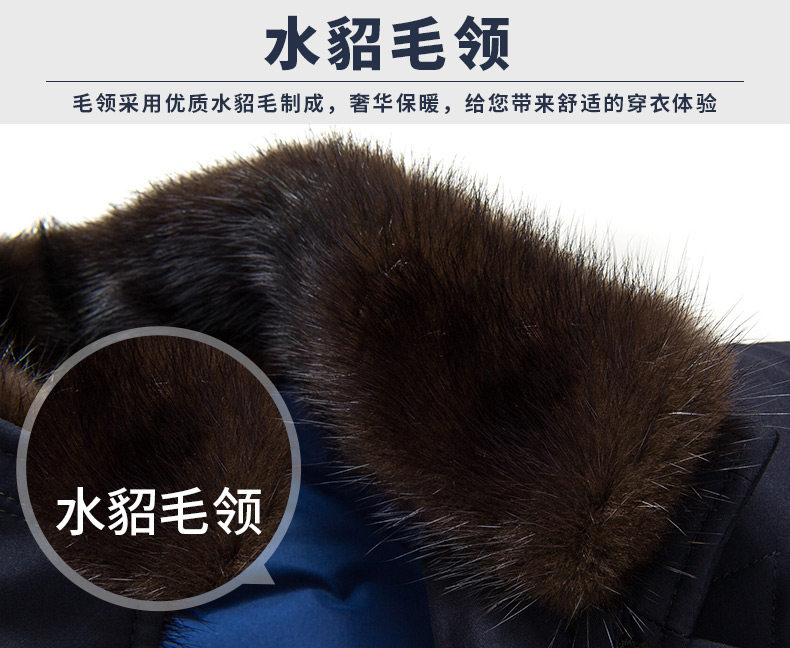 Blouson homme - Ref 3121330 Image 16