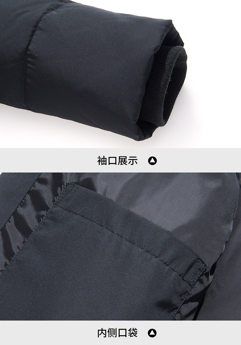 Blouson homme - Ref 3120202 Image 37