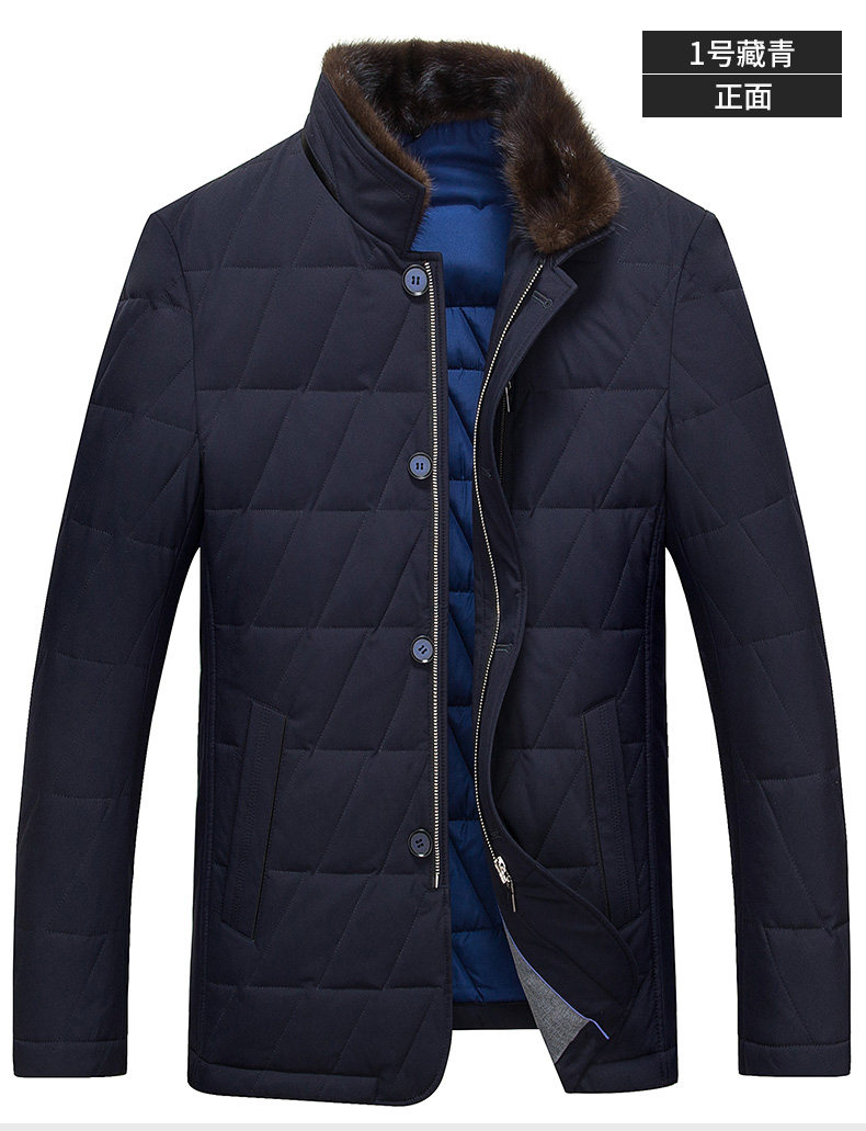 Blouson homme - Ref 3121330 Image 22