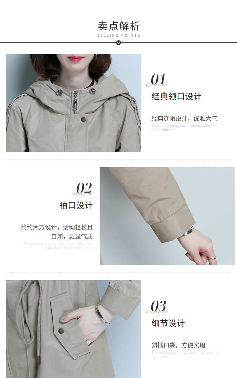 Trench pour femme en Coton - Ref 3226557 Image 8