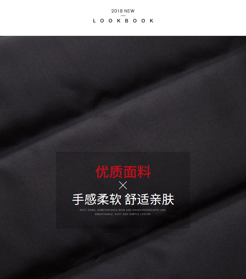 Blouson homme - Ref 3120083 Image 9