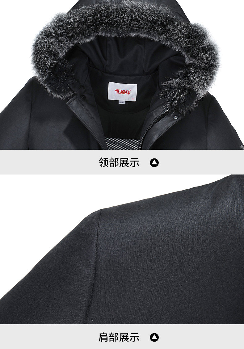 Blouson homme - Ref 3120498 Image 37