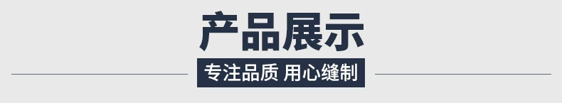 Hengyuanxiang chứa áo sơ mi lụa dài tay nam kẻ sọc mùa xuân mới trung niên áo mỏng nam ấm áp cha áo sơ mi trắng nữ