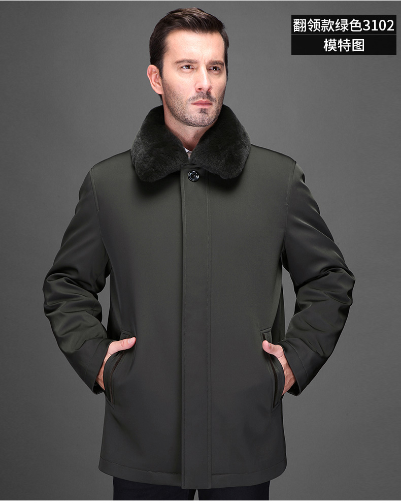 Blouson homme - Ref 3119670 Image 35