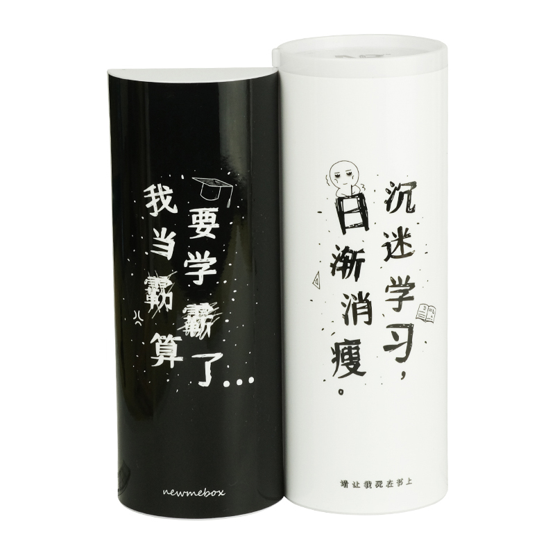 nbx抖音同款樱花流沙网红文具盒多功能密码锁笔盒创意网红男女孩小学生初中生可爱韩版笔袋圆筒圆柱形铅笔盒