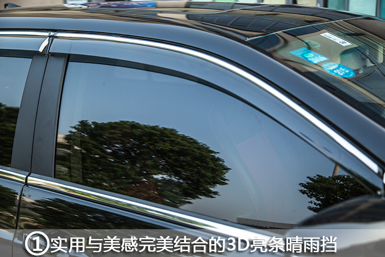 Dongfeng Xiaokang phong cảnh 330/350/360/370 phổ biến dòng nấm linh chi đẹp trai với dày che mưa che mưa. miếng dán chống nước gương chiếu hậu