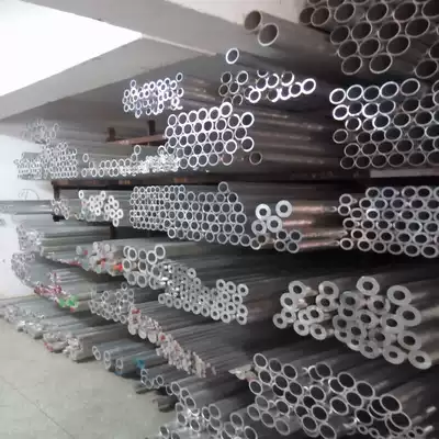 Muxie supplies aluminum pipe Phi 25*3 Phi 25*5 Phi 25*7 5 Phi 25*9 3 can be customized for cutting