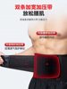 Li-Ning Fitness Belt for Men, Specialized for Squats, Running, Sports, Waist Protection, Deadlifts, Abdominal Support, Waist Compression, and Lumbar Strain Relief
