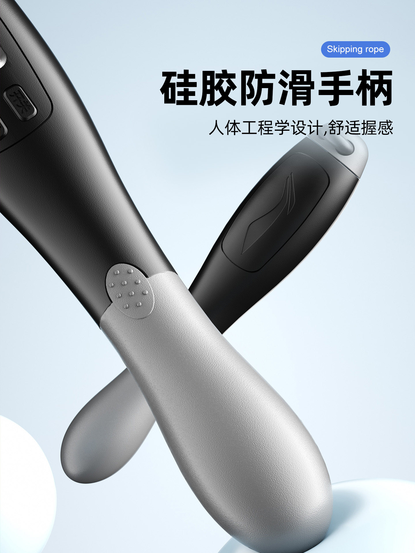 Li-Ning Jump Rope for Adults, Men's Fitness, Weight Loss, Professional Speed Jump Rope for Primary and Secondary School Students, Sports Exam Steel Wire Rope