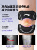 Li-Ning Patella Brace Professional-Grade Joint Protector for Basketball, Badminton, Men's Knee Running-Specific Protective Gear