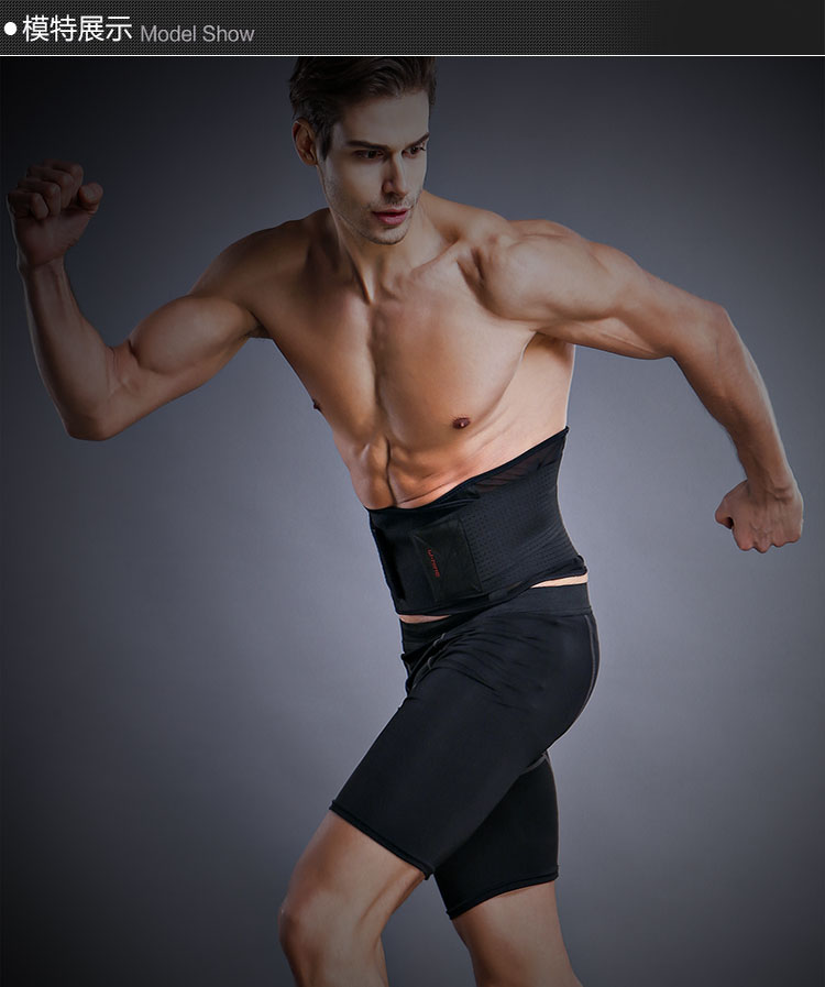Li Ning đai thể thao nam và nữ bóng rổ thiết bị bảo vệ tập thể dục chạy thắt lưng eo eo thở áp lực thiết bị đai bụng - Dụng cụ thể thao băng quấn gối