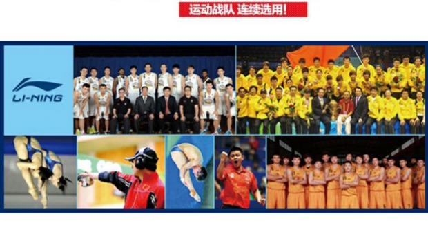 Li Ning 162 dây đeo cổ tay thể thao bảo vệ bóng rổ lông vũ quần vợt nam băng bó thể dục thấm mồ hôi cổ tay bao tay nam chống nắng