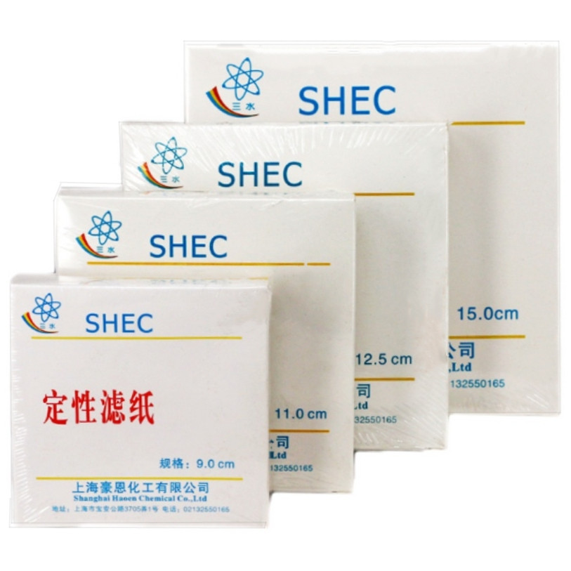Qualitative filter paper car oil detection filter paper ashless filter paper 9cm11cm12 5cm medium speed 100 sheets box