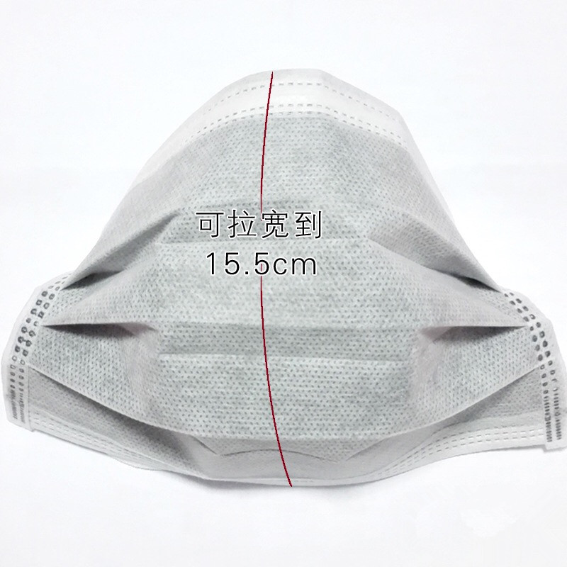 四层活性炭口罩 独立包装1级F95防护 防尘防异味防晒防病菌