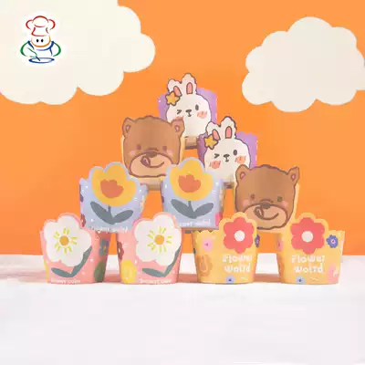 Mafen Cup high temperature resistant oven for small medium cake paper cup packaging individually packed 50 baking tools