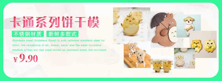 Bougie - Ref 2493782 Image 3