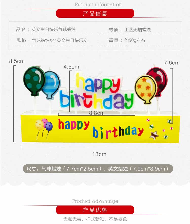 Bougie - Ref 2485529 Image 7