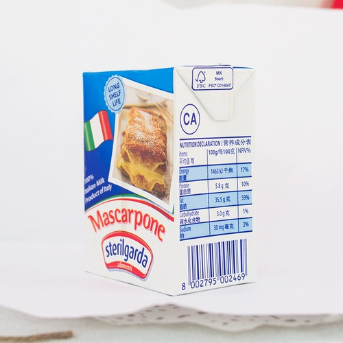Выпекание сырье Kreasaaskabuni сыр маскапен сыр Tiramisu 250g/500G