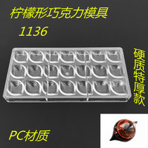 1136 Lemon Handmade DIY Chocolate Abrasives Anti-Fall Stars 21 with Lemon-shaped Chocolate Mould