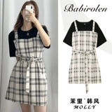 Платье, летняя юбка, приталенный корсет, комплект, подходит для подростков