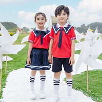 Kindergarten Garden Suit Performance Class Clothes Elementary School Childrens School Uniform Short Sleeve Summer Clothing Season Men And Women Suits Navy Wind Custom