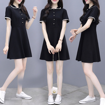 2021 new kindergarten teacher kindergarten teacher garden clothes polo collar dress teacher work clothes promotion summer clothes