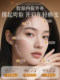 Dual anti-wrinkle, firming, anti-aging, hydrating, yellowing and beauty collagen official flagship store ສິນຄ້າຂອງແທ້