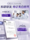 Yangma ຄັດເລືອກຢ່າງລະມັດລະວັງ! Whitening Essence & ອັນດັບ 1 ຜະລິດຕະພັນພາຍໃນ