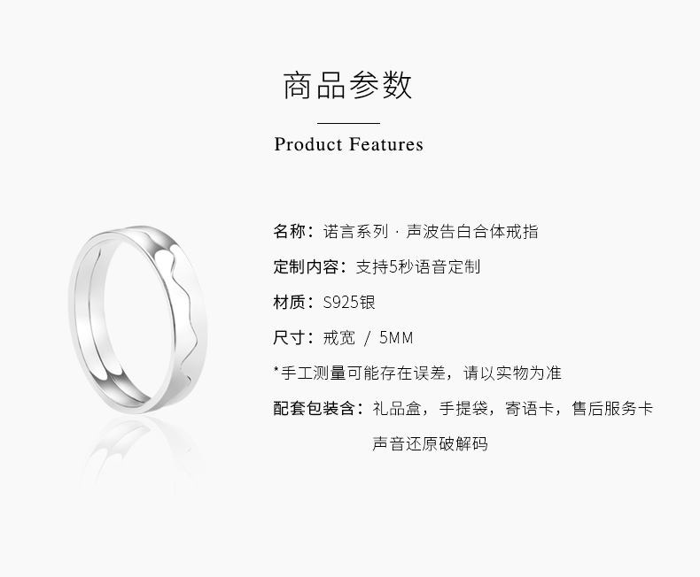 Bague mixte M LAB    en Argenterie - Ref 3089418 Image 12
