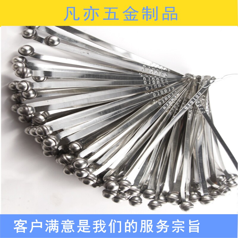 Special seal for container container truck with bell lead seal sheet metal straps