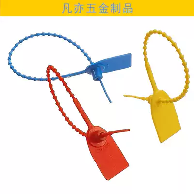 Placard Seal Closures Plastic Seals Labeling Tape Plastic Lead Seal #300