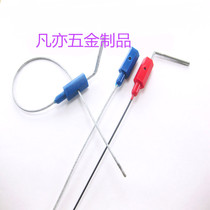  Steel wire seal container seal water meter seal meter seal rocker seal G-003