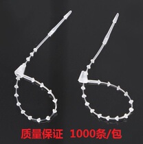  Bead-shaped mother-and-child buckle hand-piercing needle cubic beads Clothes shoes bags tag line tag line 3 inches