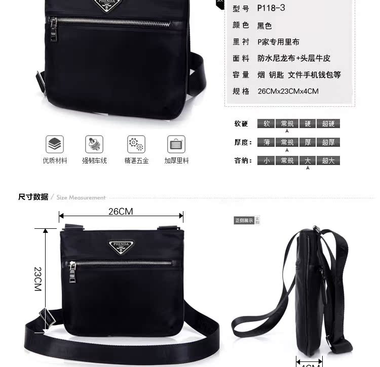Sac homme - Ref 52290 Image 30