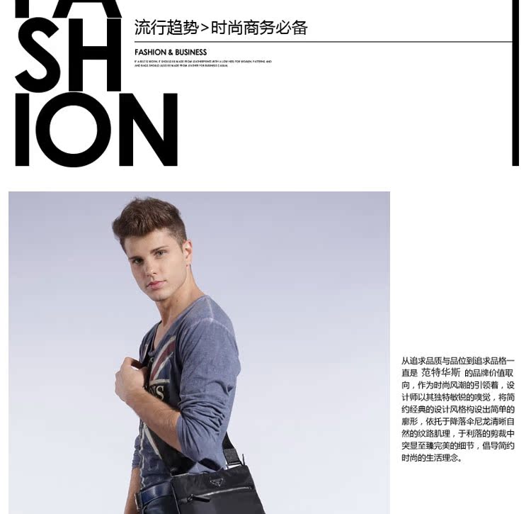 Sac homme - Ref 52290 Image 42