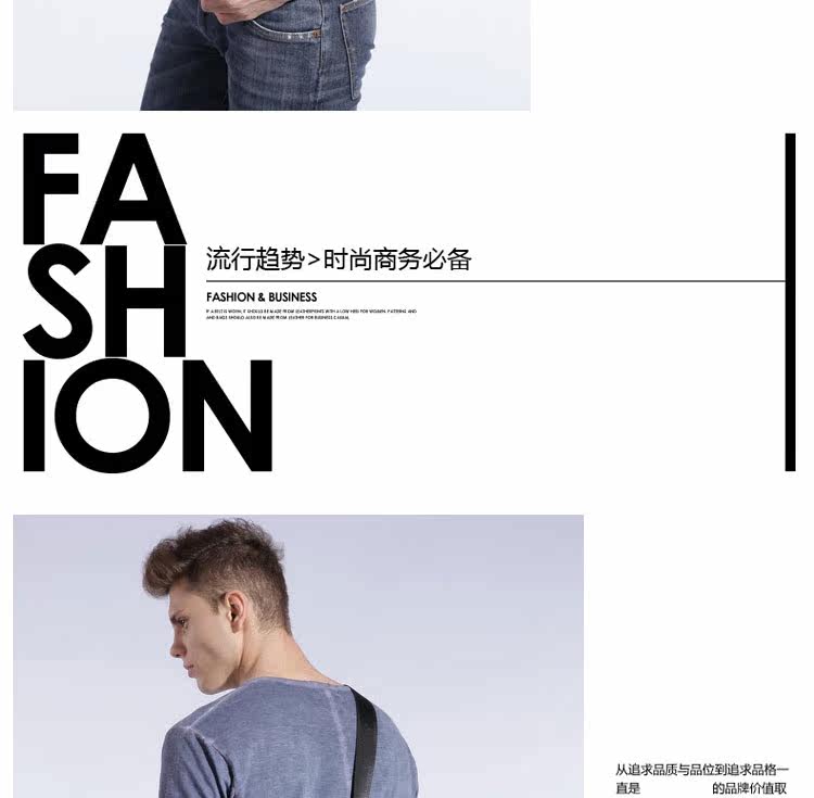 Sac pour homme - Ref 53036 Image 47