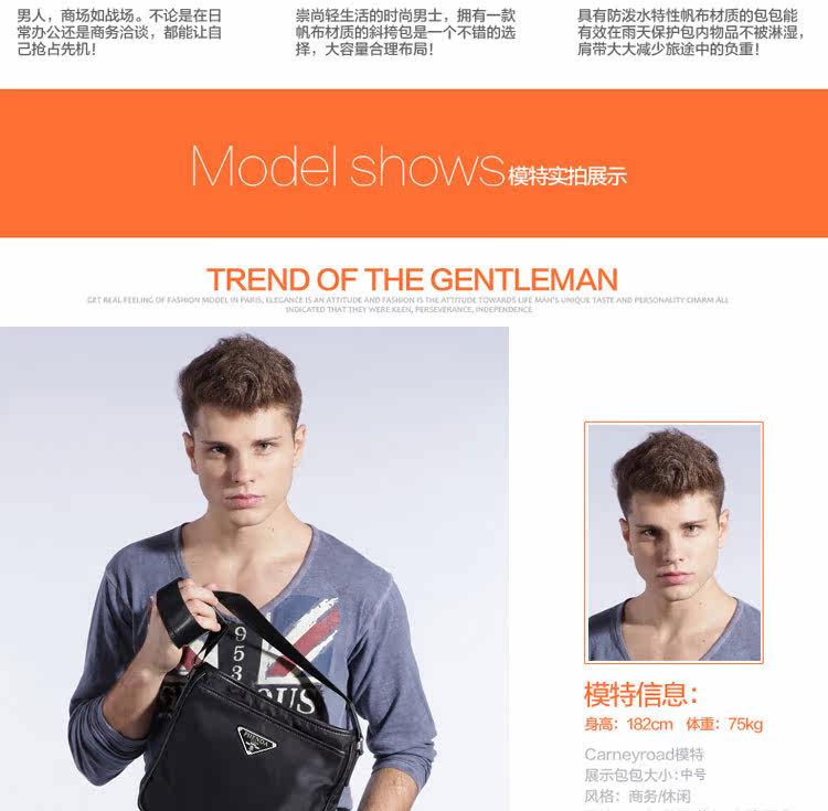 Sac pour homme - Ref 53036 Image 42